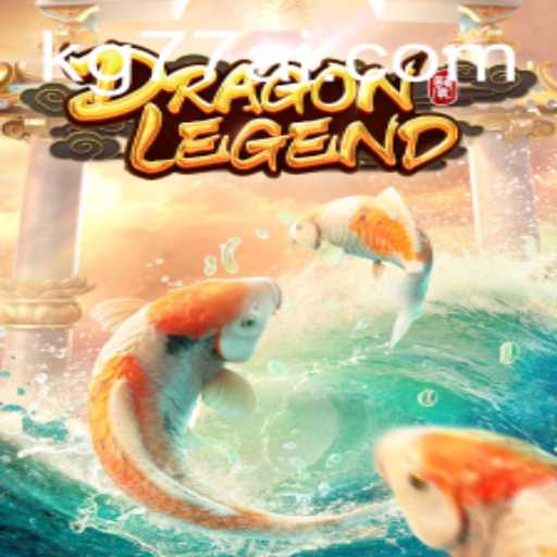 DragonLegend: An Immersive Gaming Experience