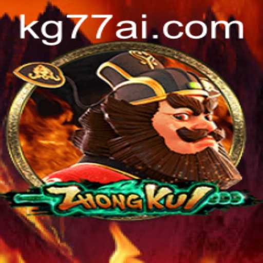 Exploring ZhongKui: An In-depth Look at the Game Tied to KG77.COM